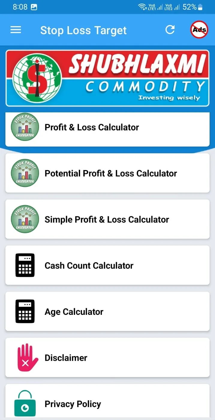 Stop Loss & Target Calculator | Indus Appstore | Screenshot