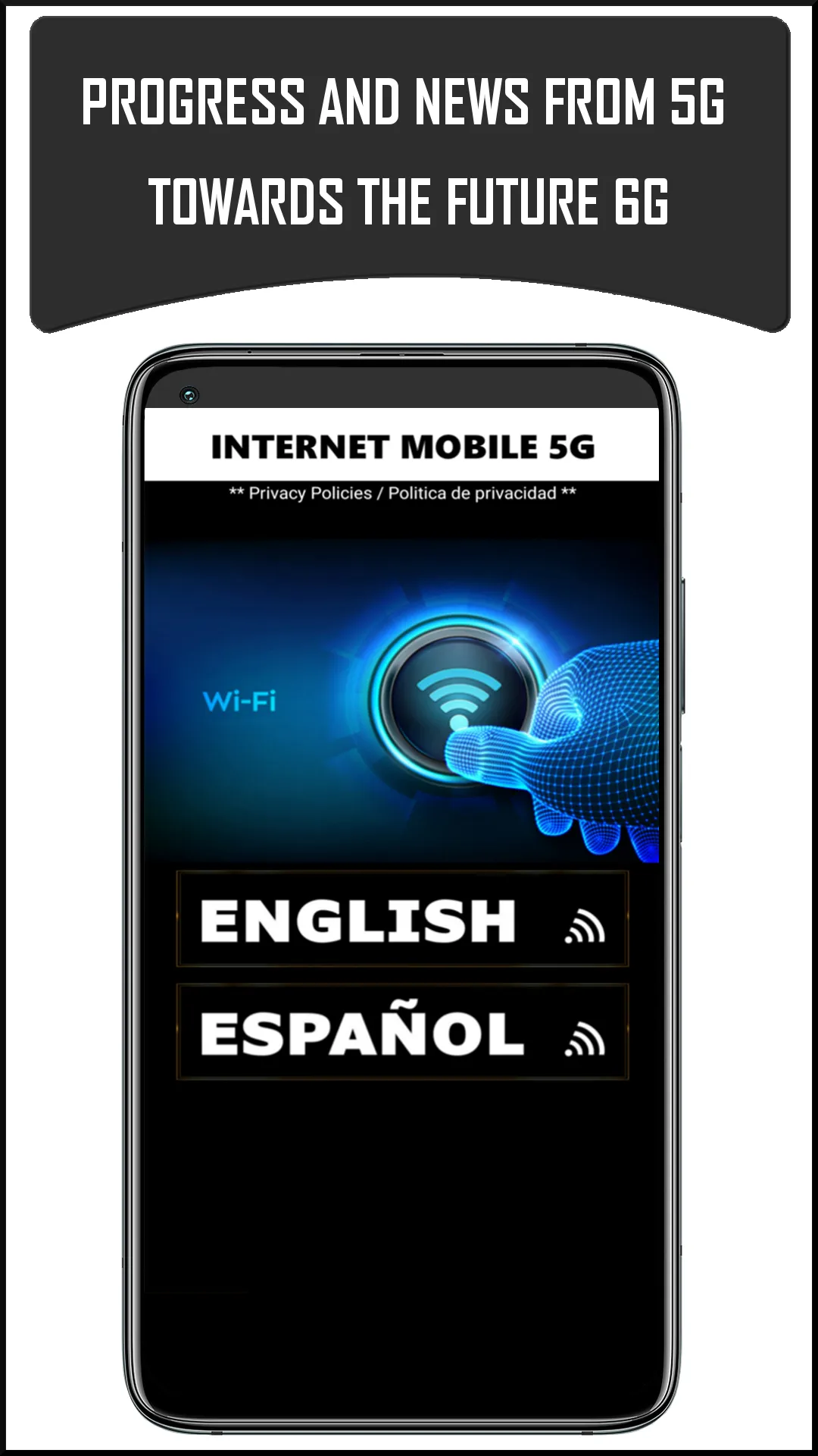 Guide for Internet mobile 5G | Indus Appstore | Screenshot