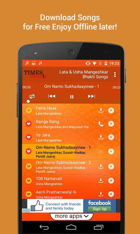 Lata Mangeshkar & Usha Mangesh | Indus Appstore | Screenshot