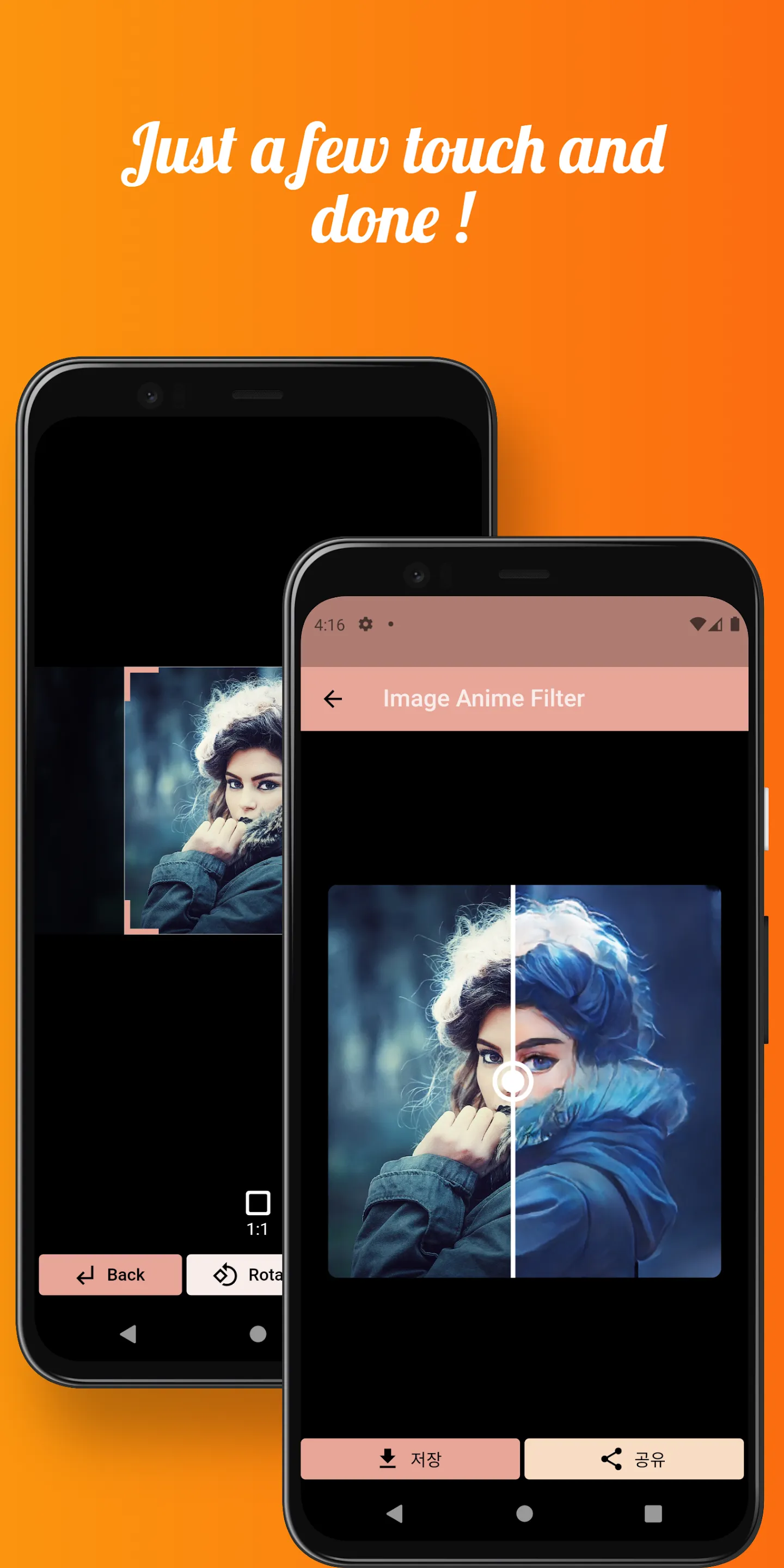 Anime Camera Filter | Indus Appstore | Screenshot