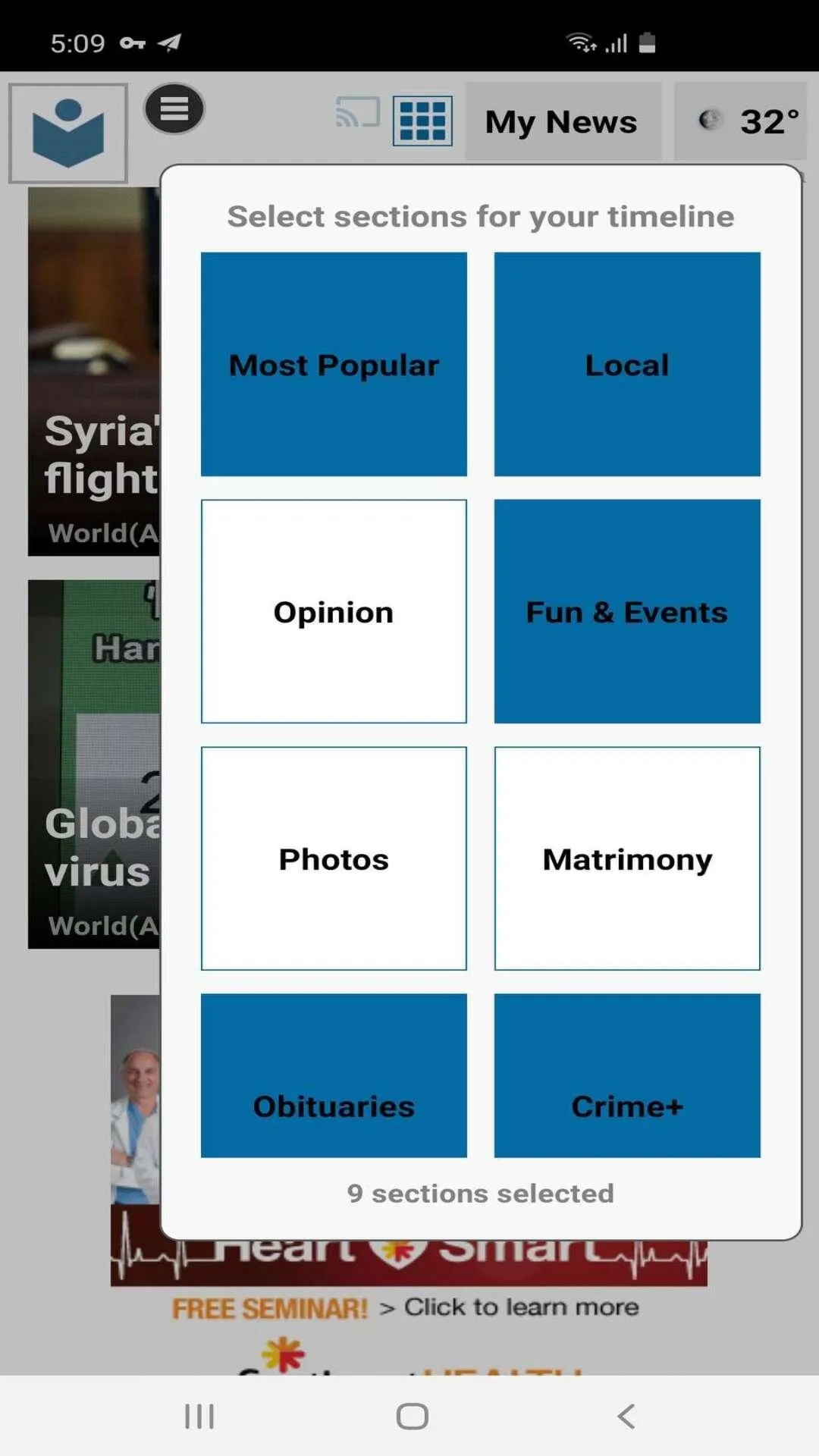 Southeast Missourian | Indus Appstore | Screenshot