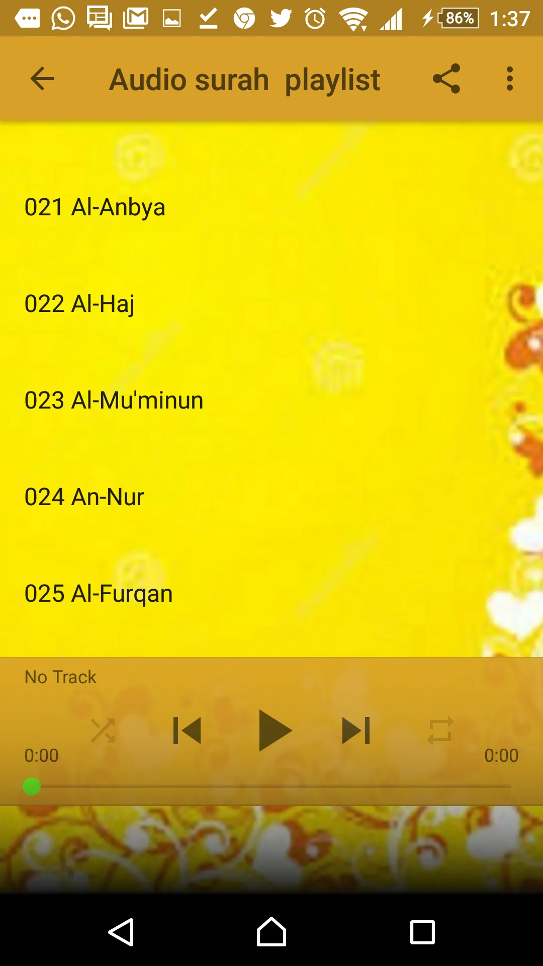 Abdullah Ali Jabir Quran mp3 | Indus Appstore | Screenshot