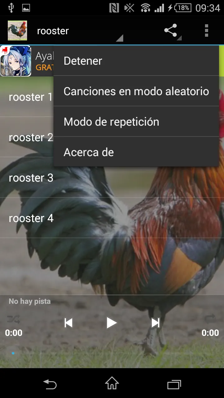 Rooster sounds | Indus Appstore | Screenshot