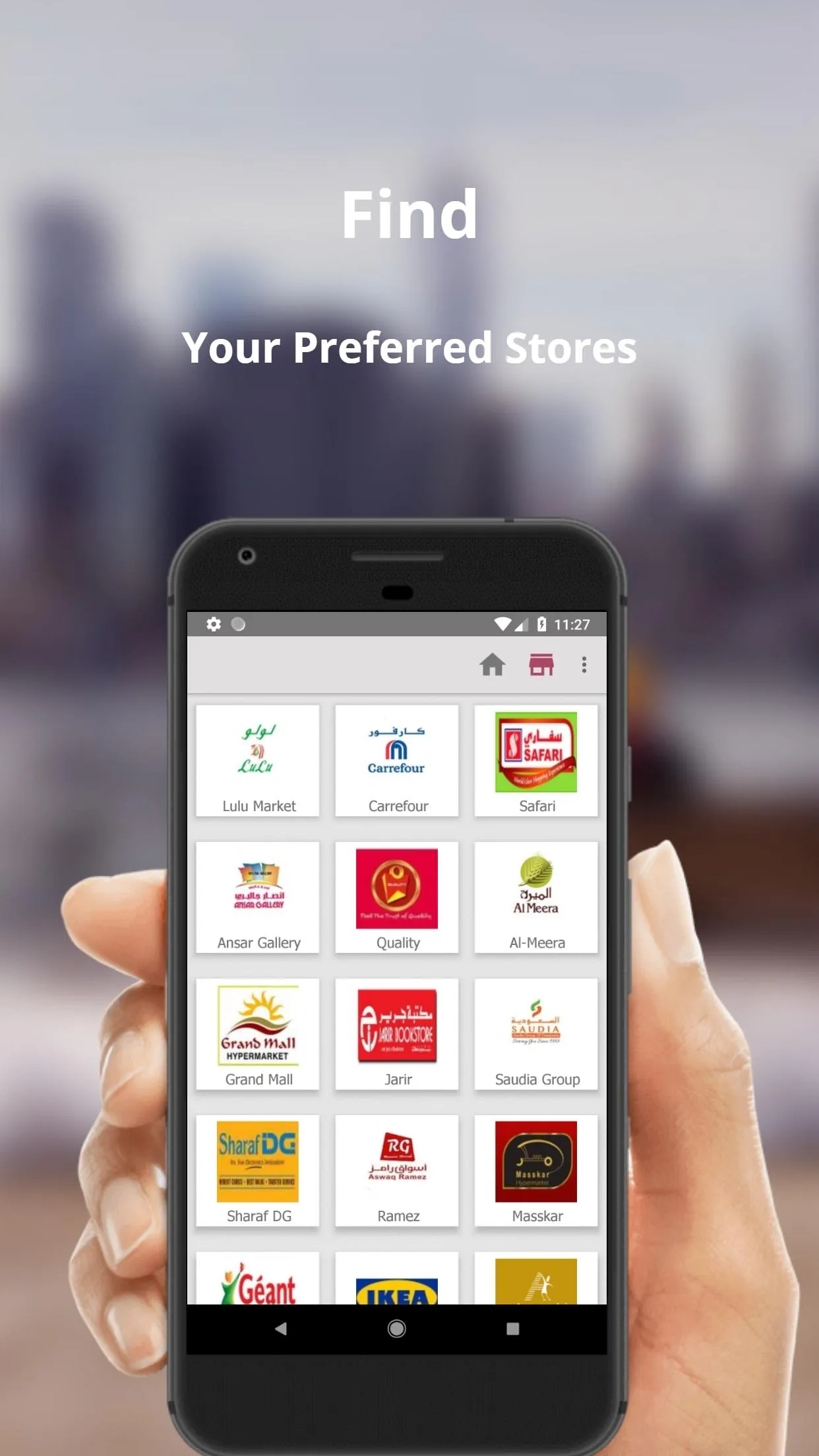 Qatar Offers | Indus Appstore | Screenshot