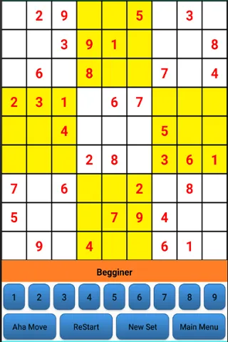 Aha Sudoku | Indus Appstore | Screenshot