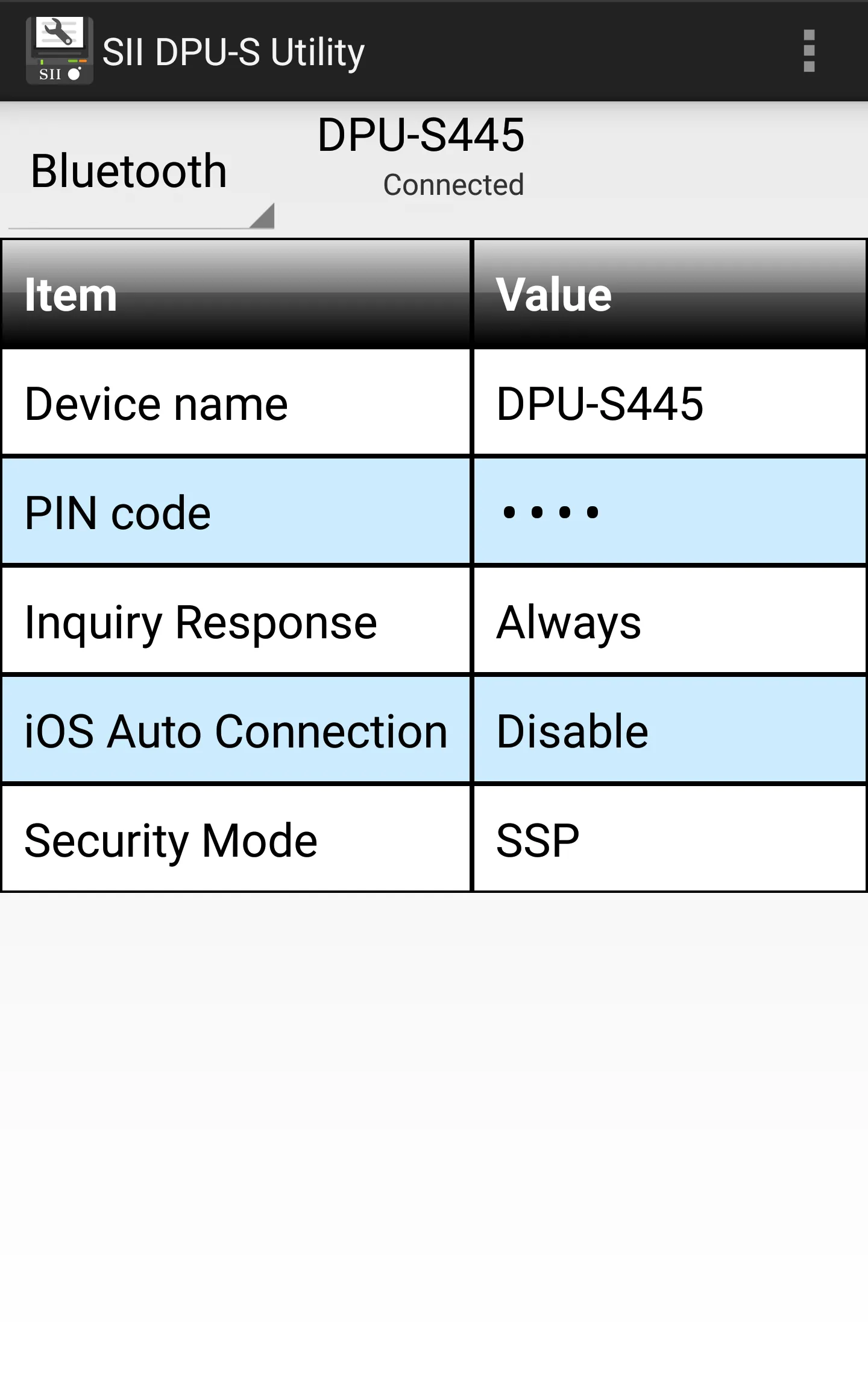 SII DPU-S Utility | Indus Appstore | Screenshot