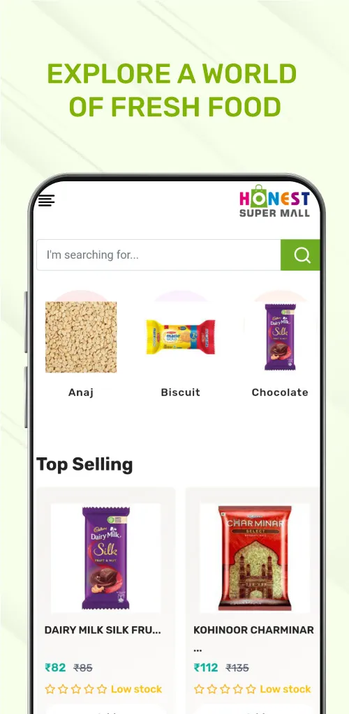 Honest Super Mall | Indus Appstore | Screenshot