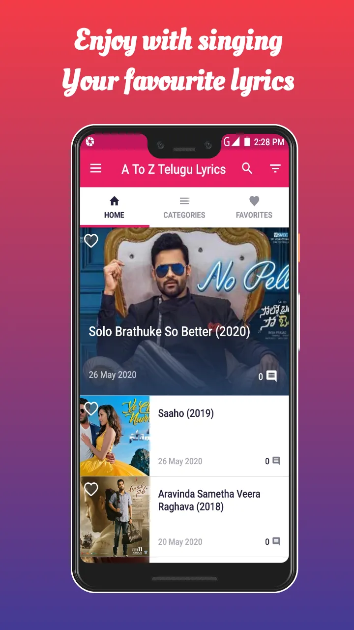 A To Z Telugu Lyrics | Indus Appstore | Screenshot