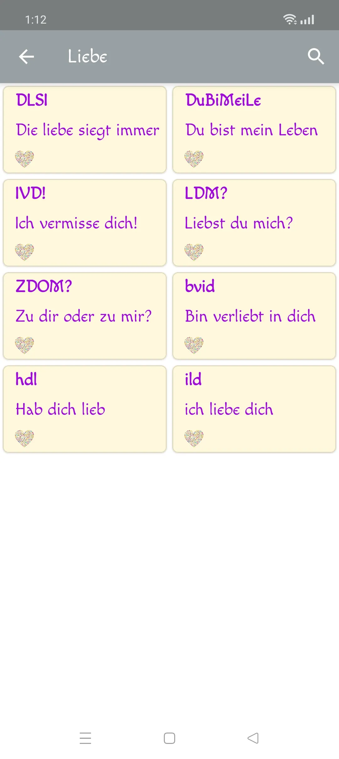 Wähle Text Lite. AR. German. | Indus Appstore | Screenshot