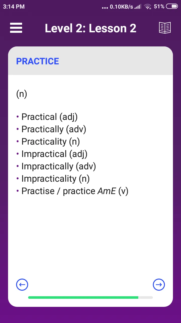 Word Formation for Exams | Indus Appstore | Screenshot