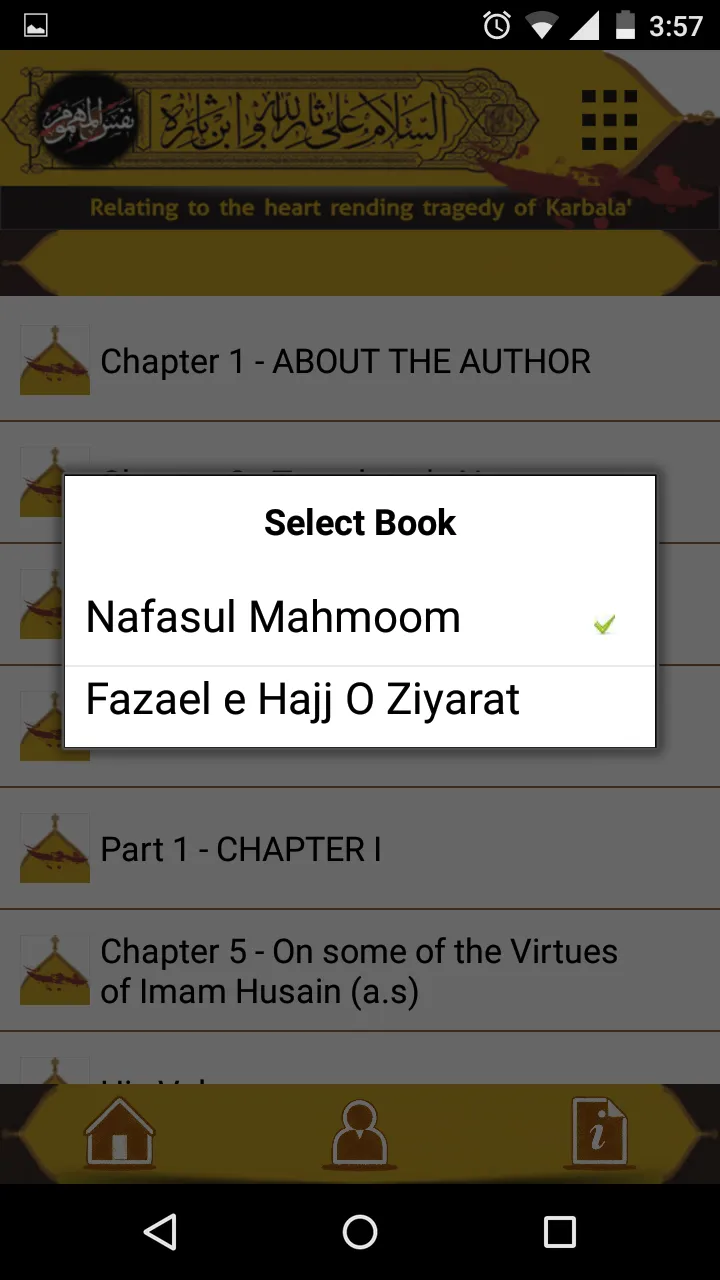 Nafasul Mahmoom | Indus Appstore | Screenshot