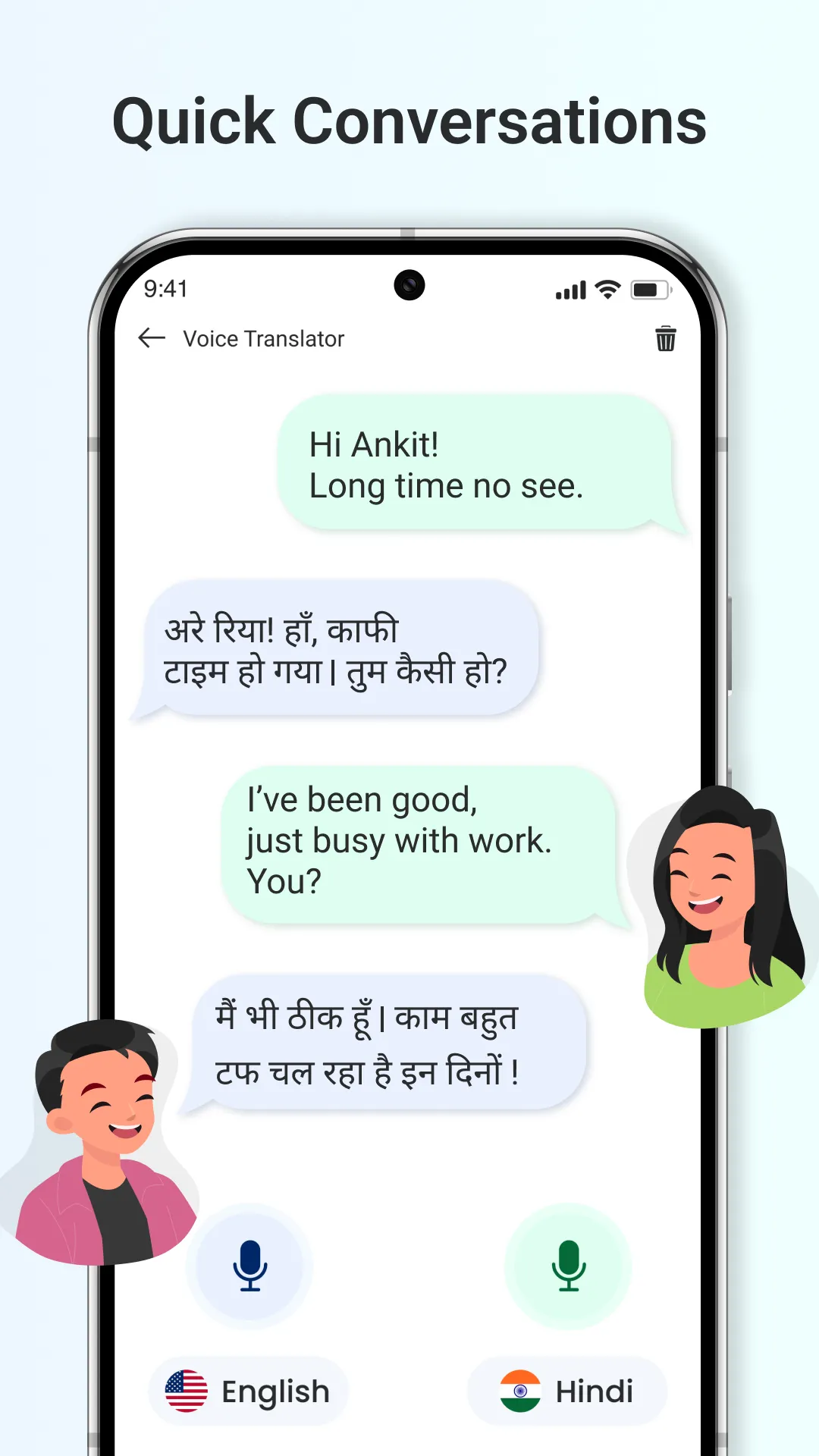 English to Hindi Translation | Indus Appstore | Screenshot