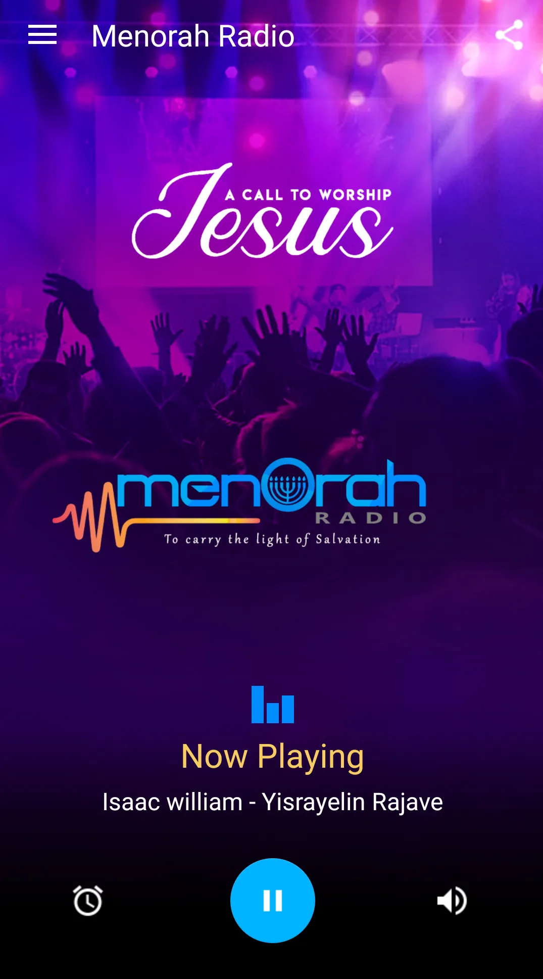 Menorah Radio | Indus Appstore | Screenshot