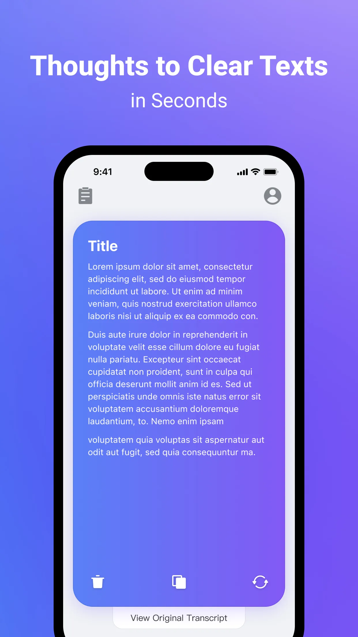 AI Audio Pen | Indus Appstore | Screenshot