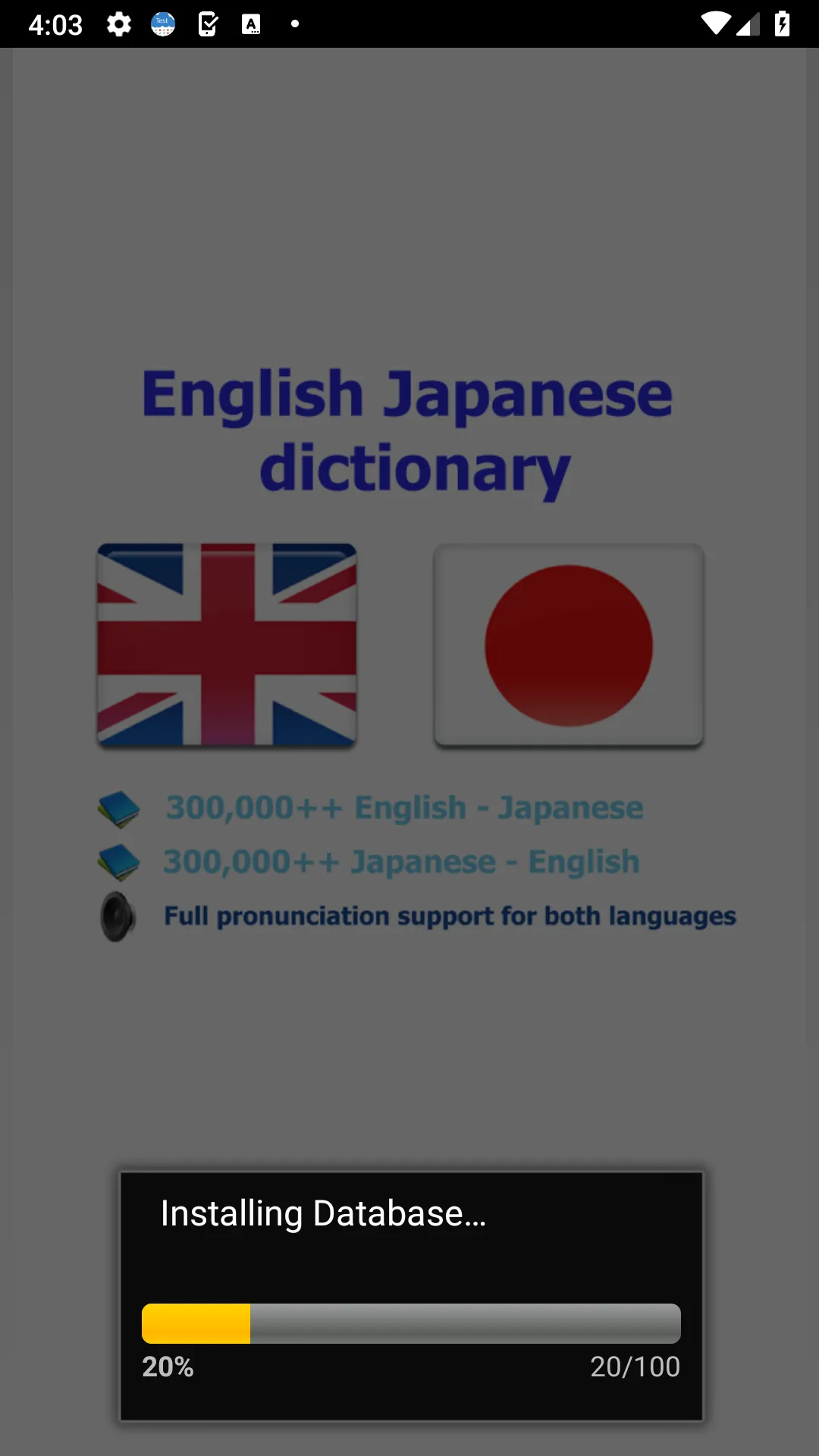 Japanese dict | Indus Appstore | Screenshot