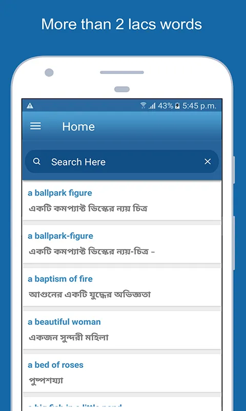 English To Bengali Dictionary | Indus Appstore | Screenshot