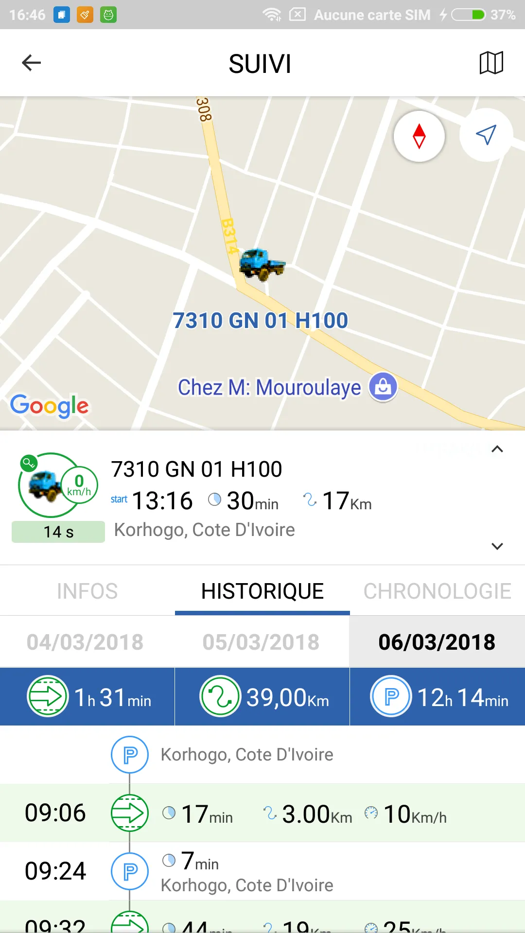 Geolosyst App | Indus Appstore | Screenshot