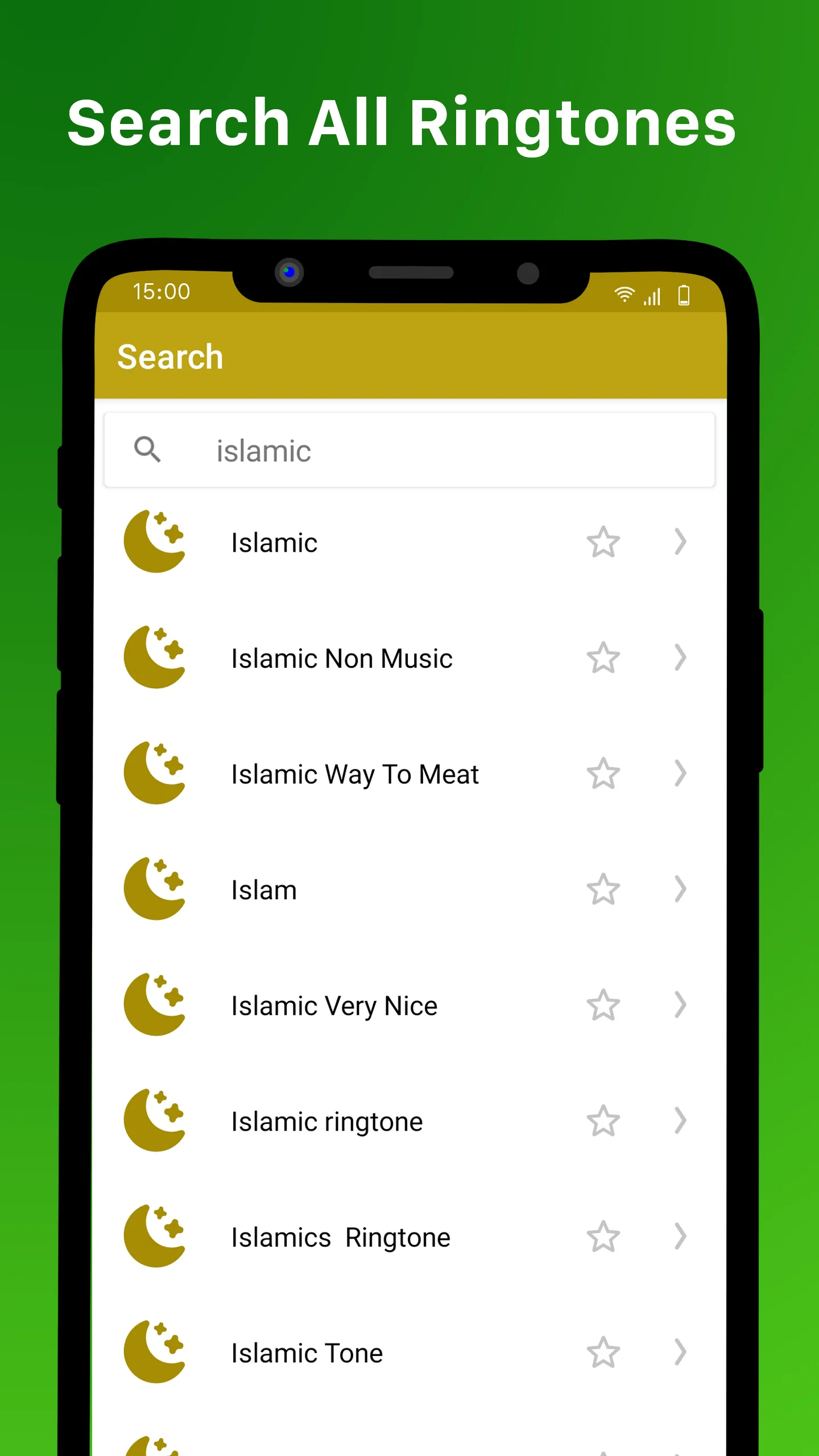 Islamic Ringtones - Nasheed Mp | Indus Appstore | Screenshot