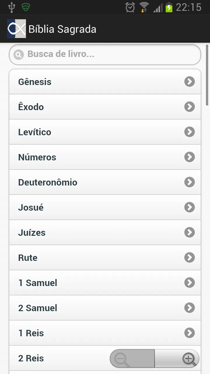 Bíblia JFA + Harpa Cristã | Indus Appstore | Screenshot