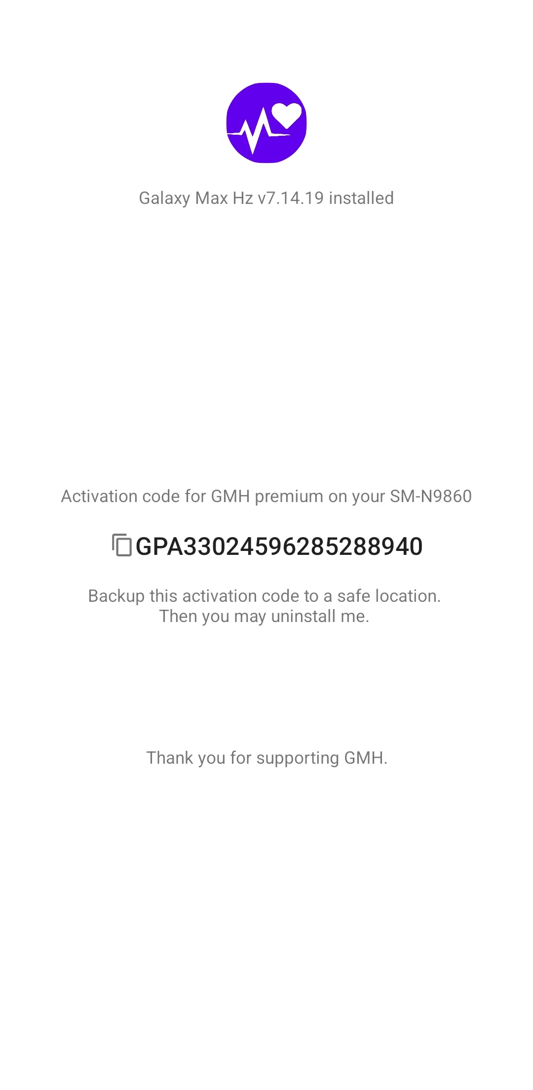 Galaxy Max Hz Donation | Indus Appstore | Screenshot