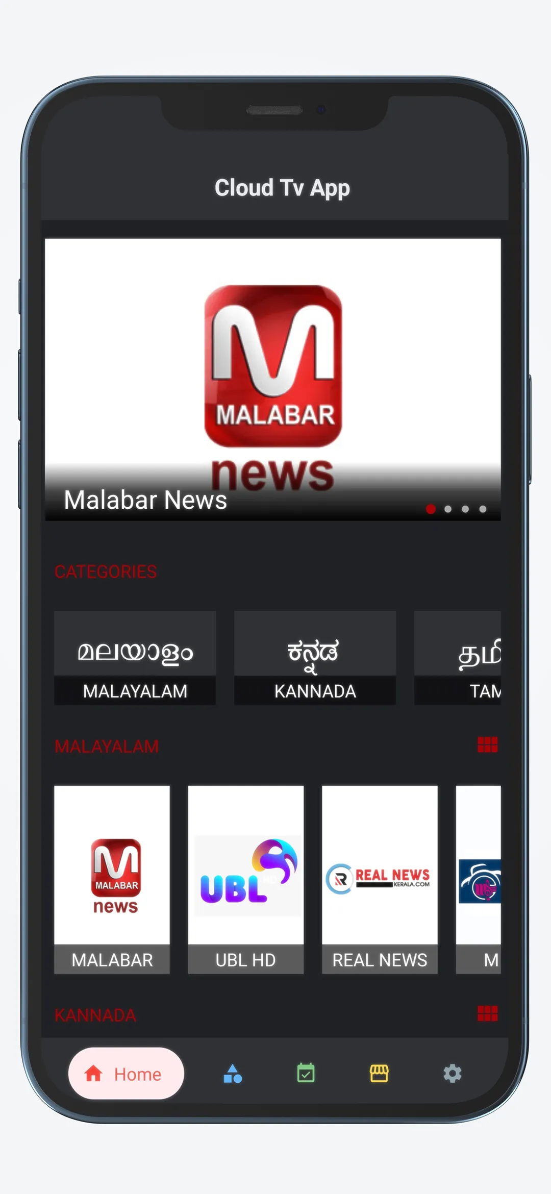 Cloud tv app | Indus Appstore | Screenshot
