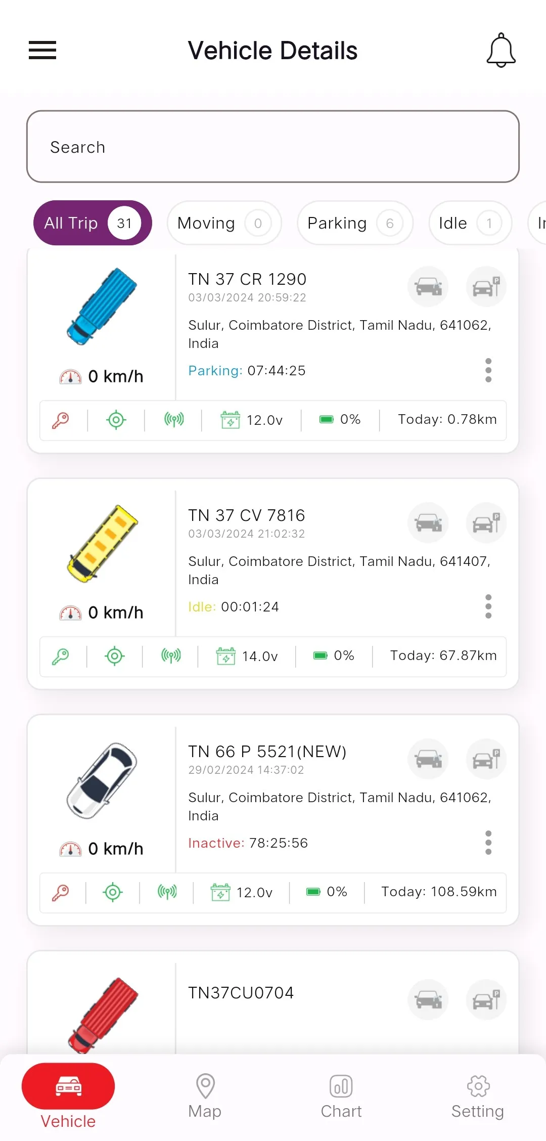 Tracking Wings | Indus Appstore | Screenshot