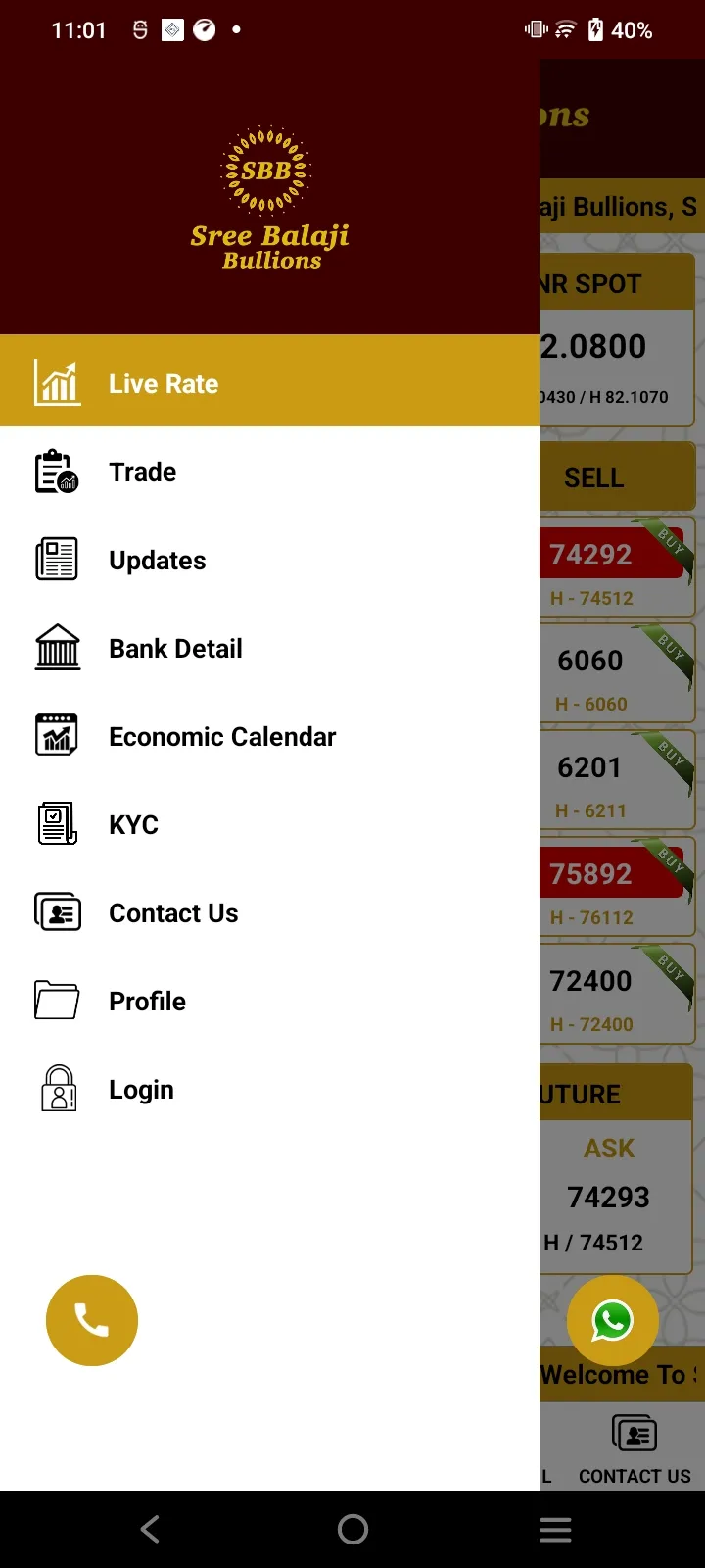 Sree Balaji Bullions | Indus Appstore | Screenshot