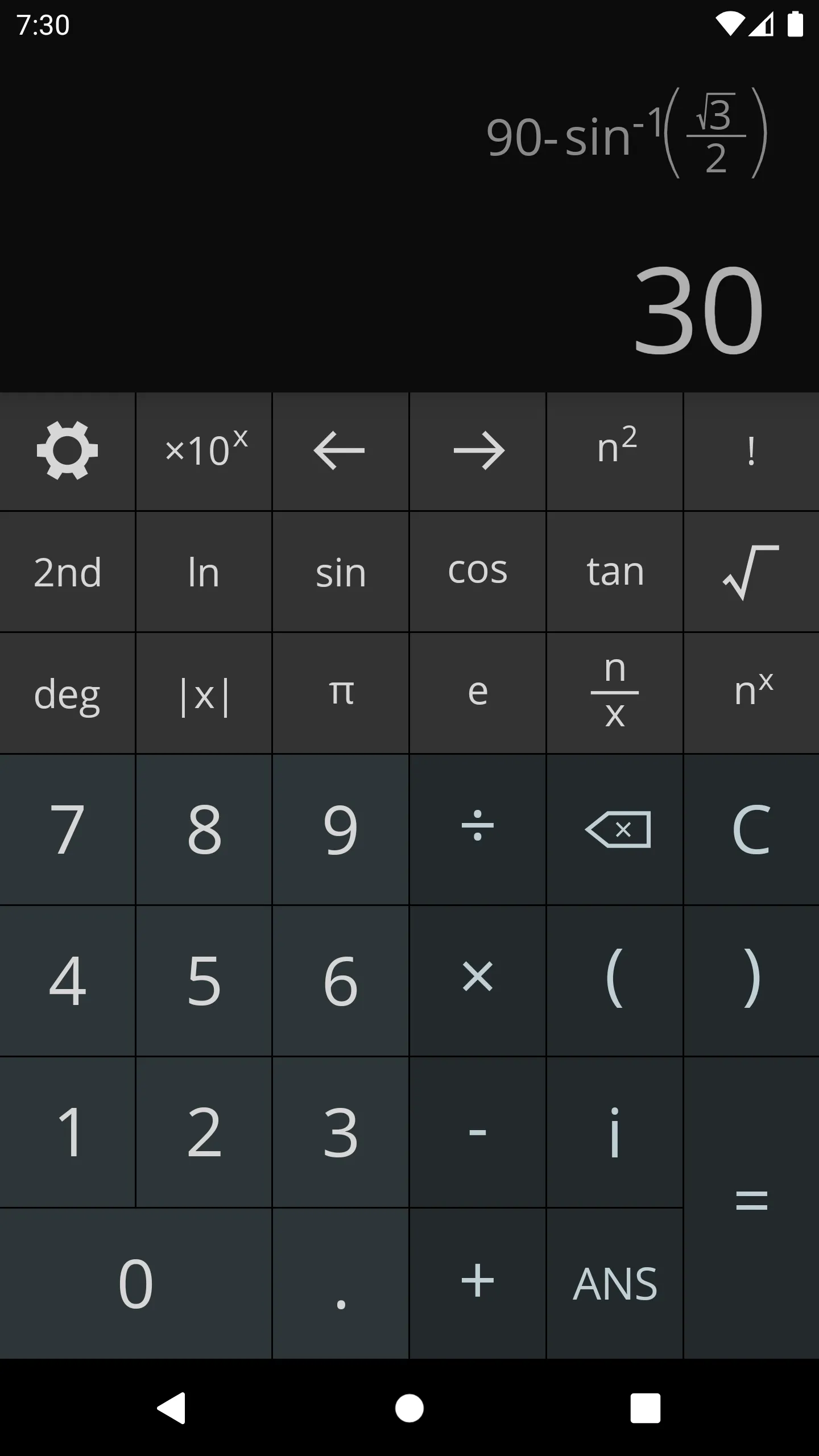 Awesum Scientific Calculator | Indus Appstore | Screenshot