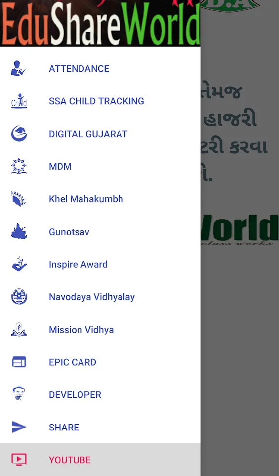 OfficeApp | Indus Appstore | Screenshot