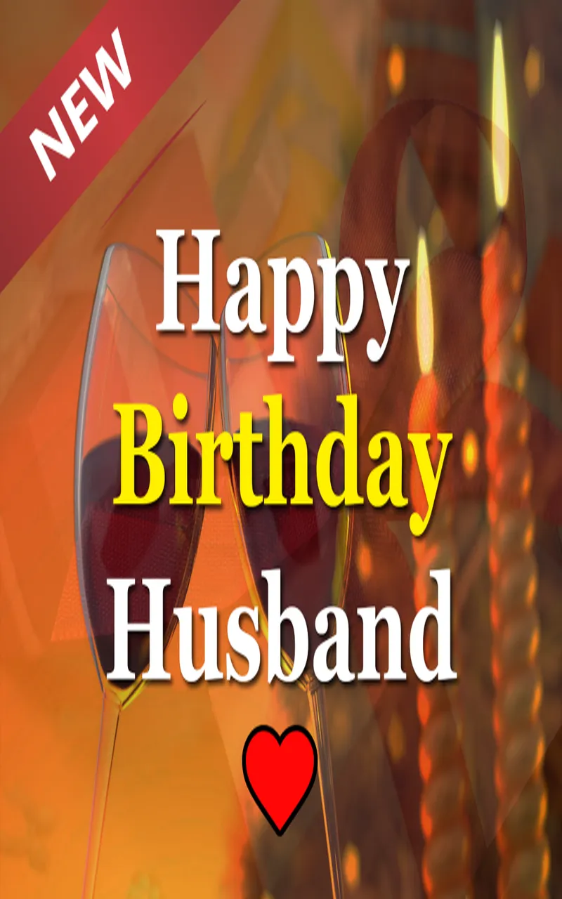 Happy Birthday Husband Wishes | Indus Appstore | Screenshot