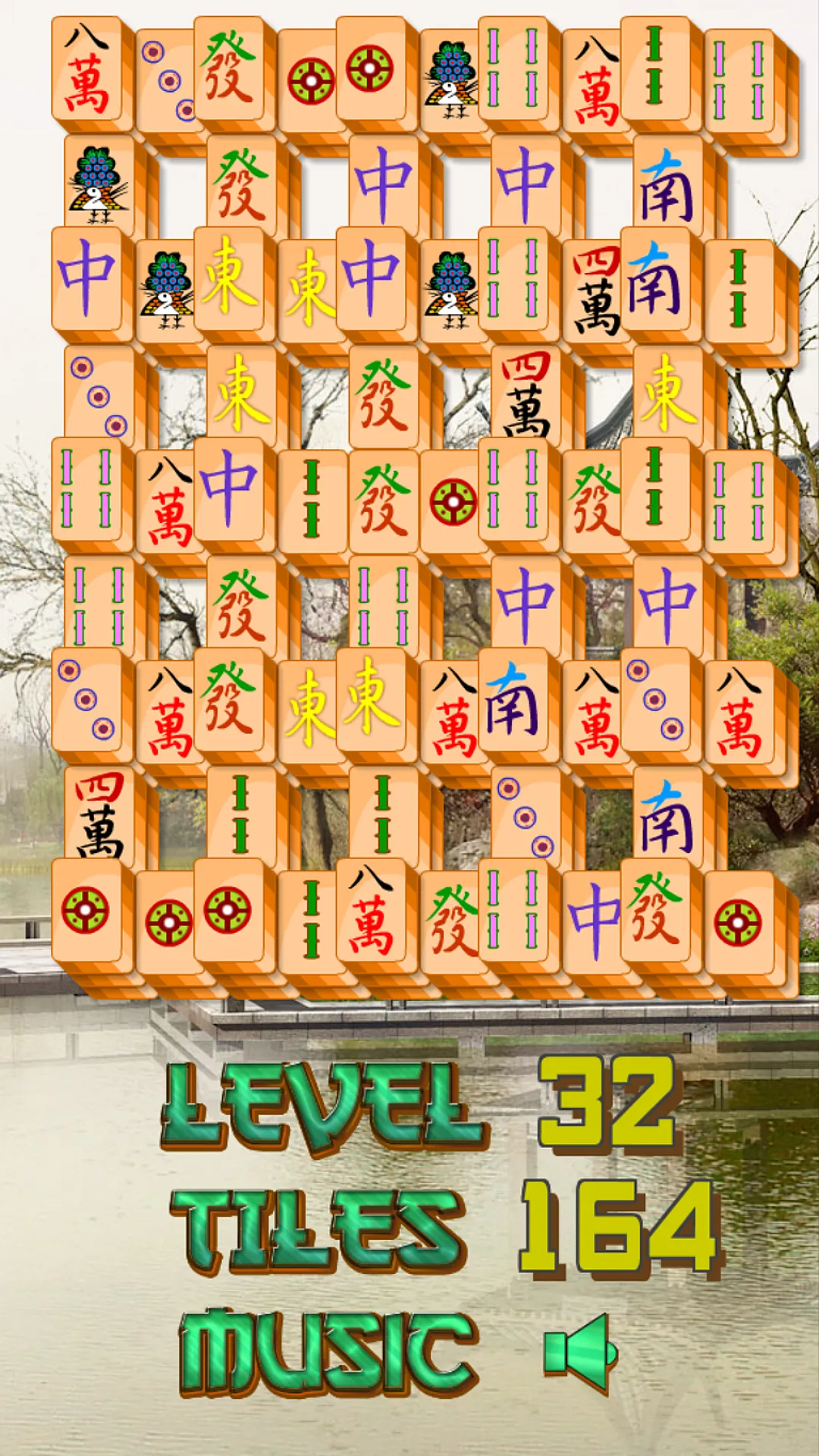 Mahjong Kingdom | Indus Appstore | Screenshot