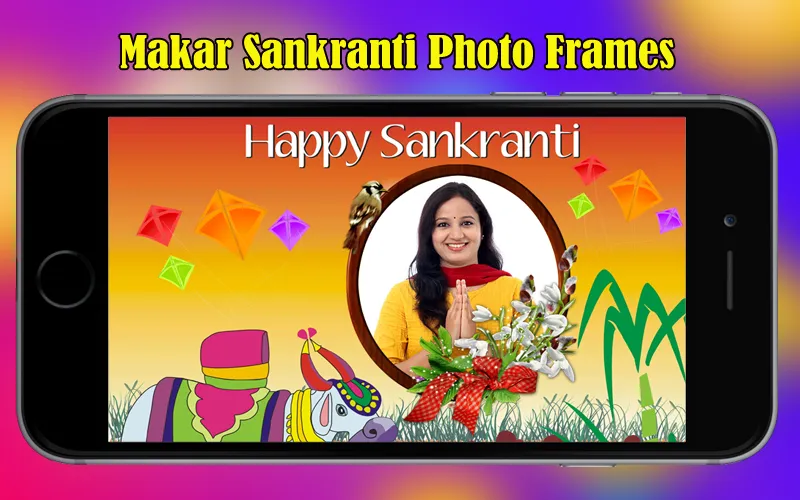 Sankrati Photo Frames 2024 | Indus Appstore | Screenshot