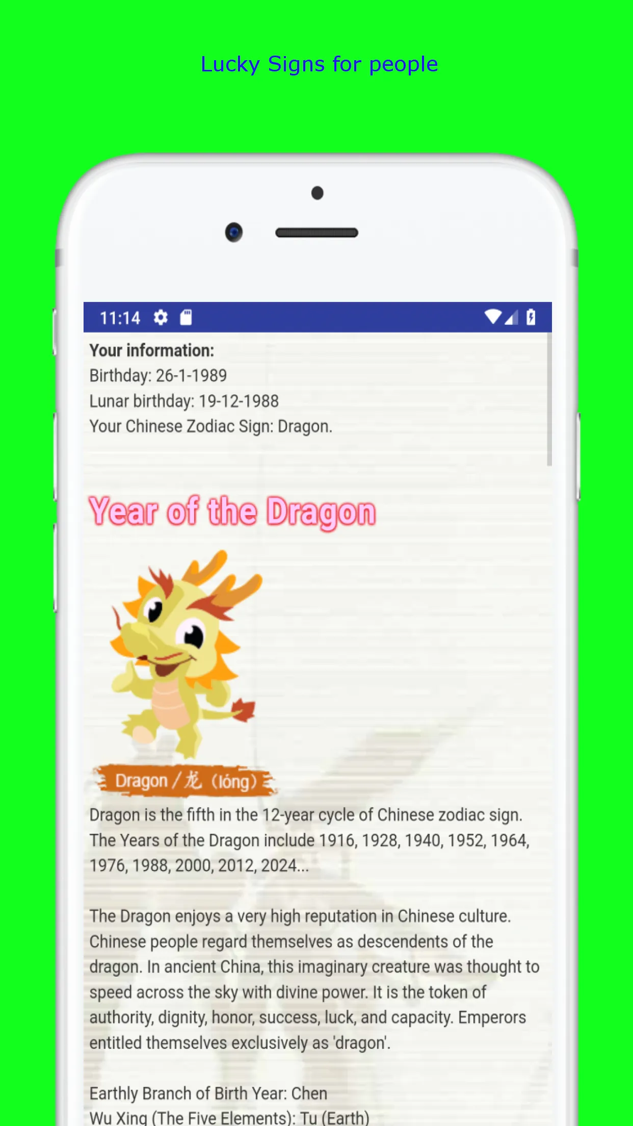 Find Your Chinese Zodiac Sign | Indus Appstore | Screenshot