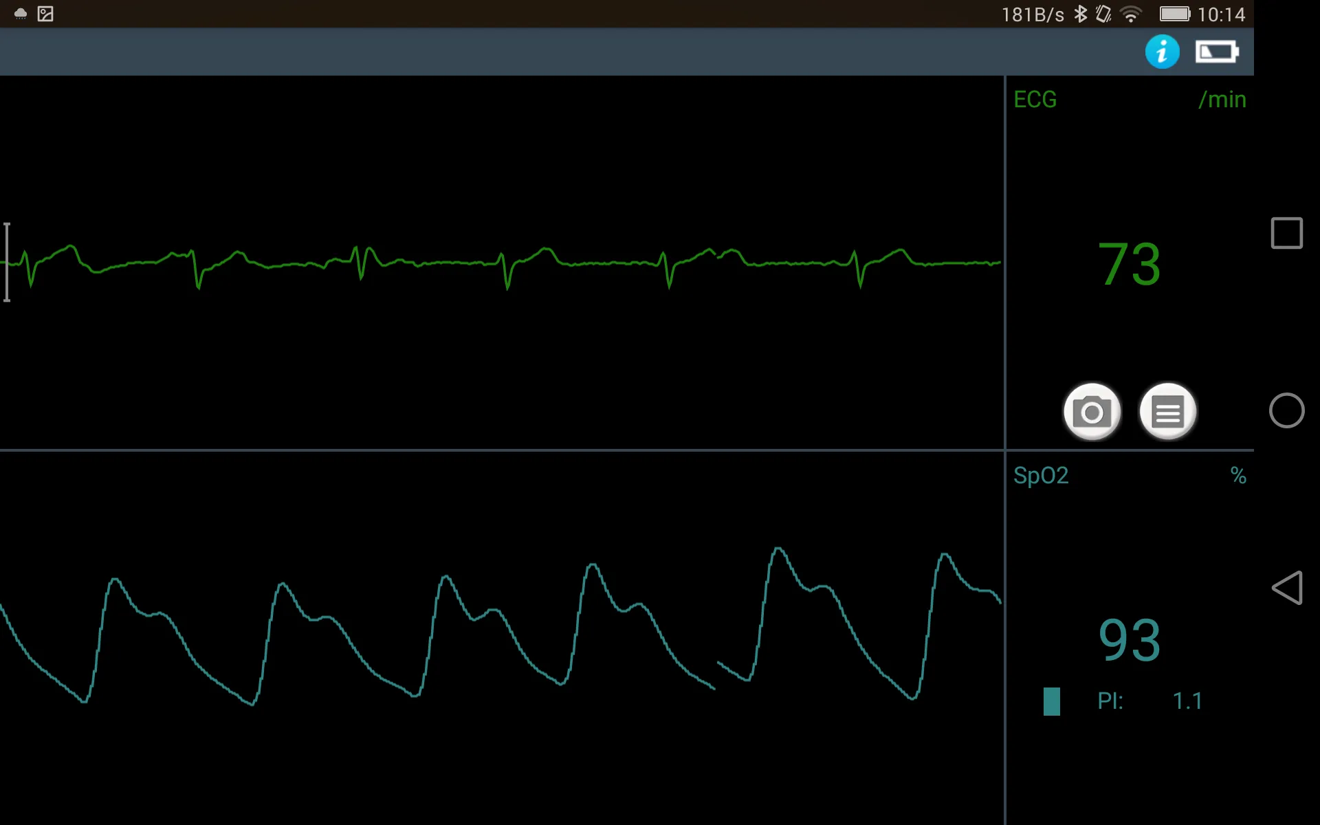 Vetcorder Monitor | Indus Appstore | Screenshot