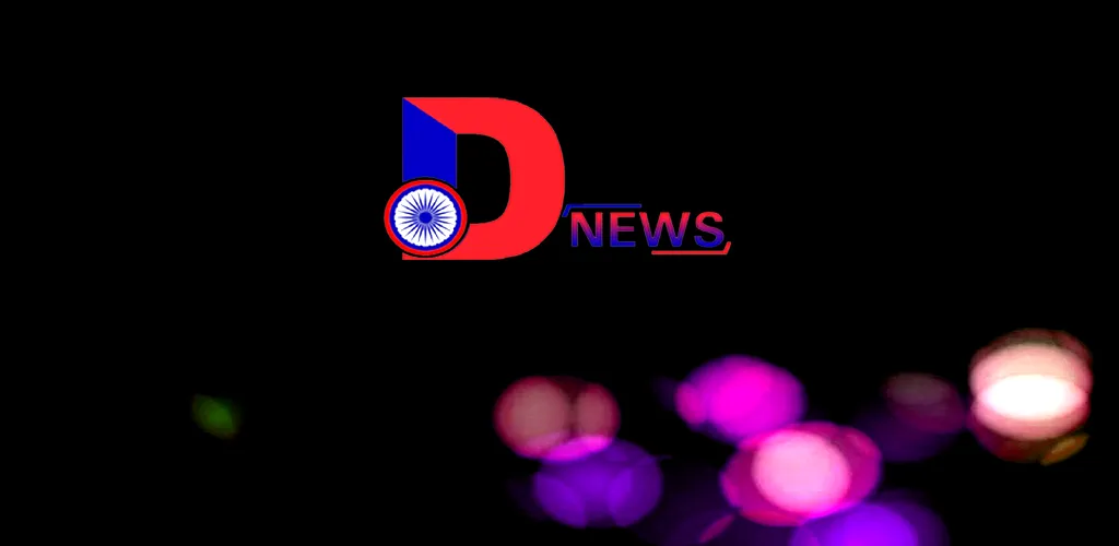 D News Tv | Indus Appstore | Screenshot