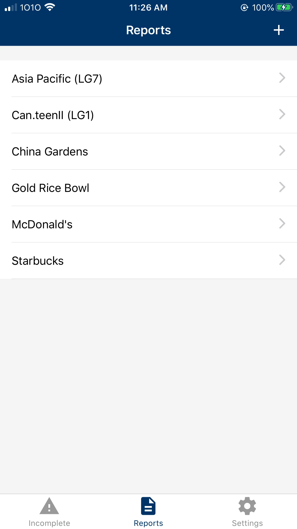 HKUST Restaurant Inspector | Indus Appstore | Screenshot