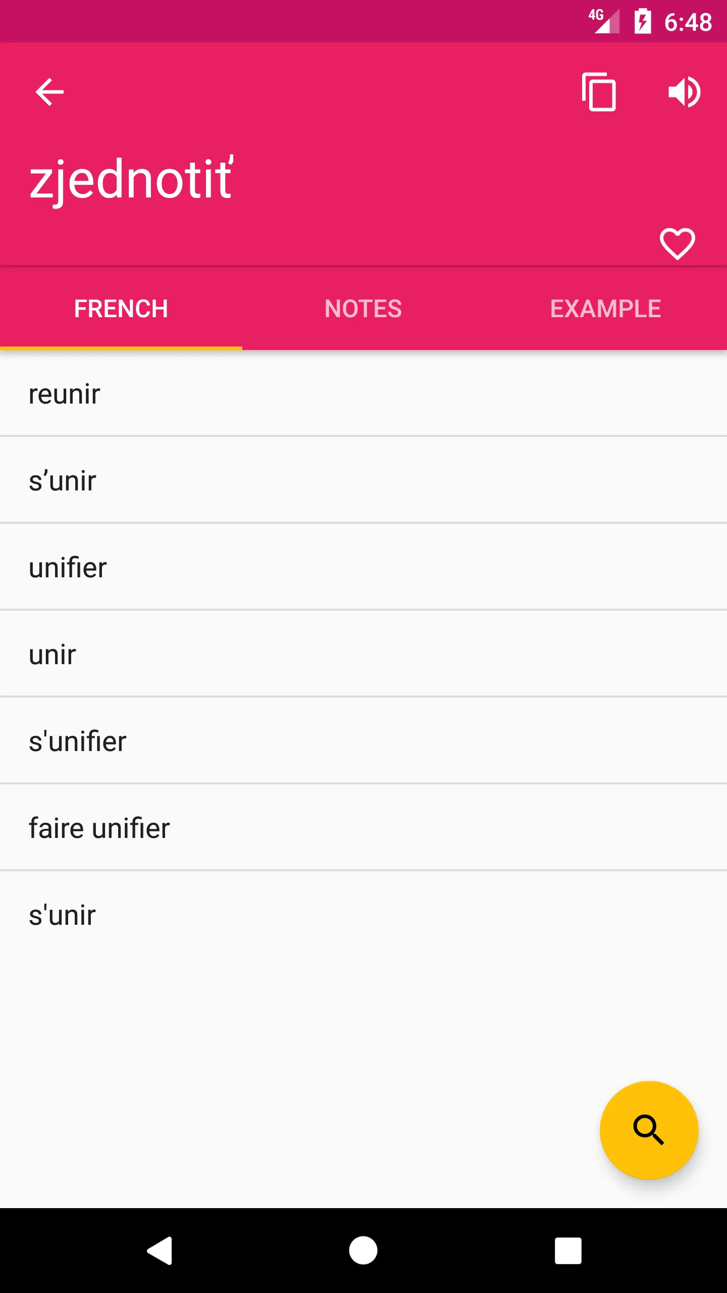 French Slovak Dictionary | Indus Appstore | Screenshot