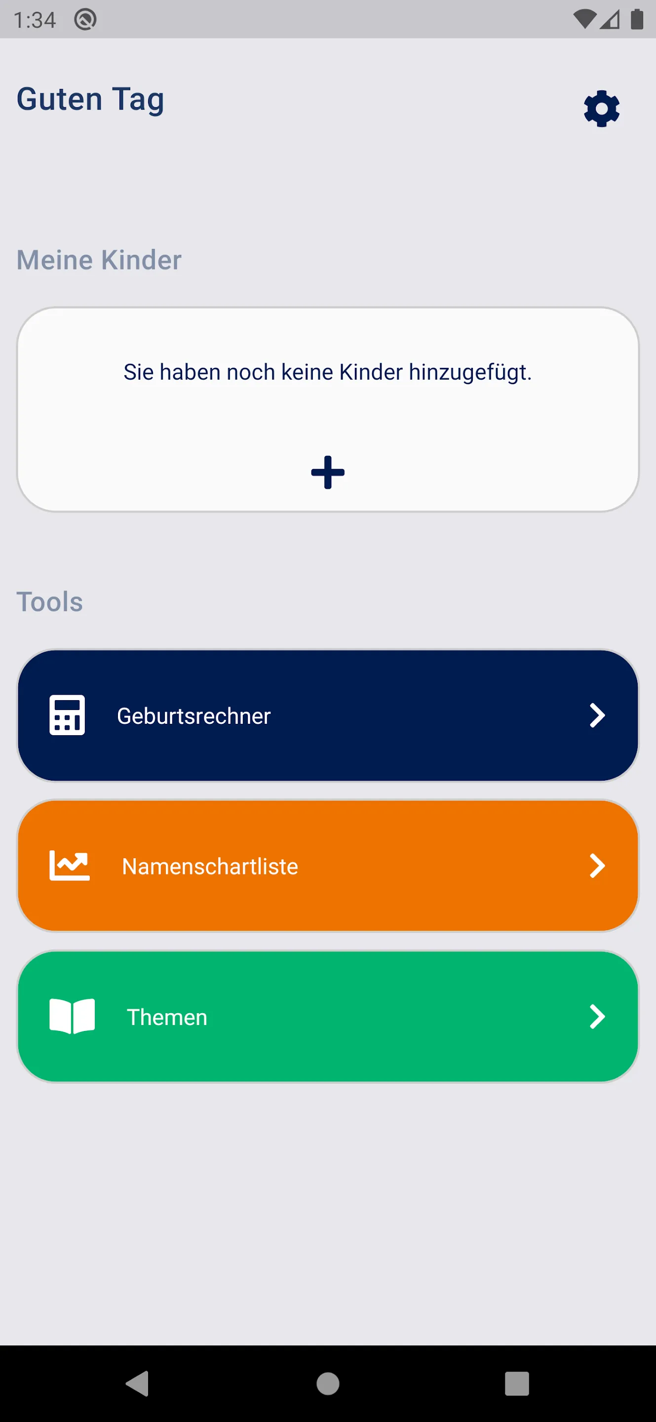 …von Anfang an! | Indus Appstore | Screenshot