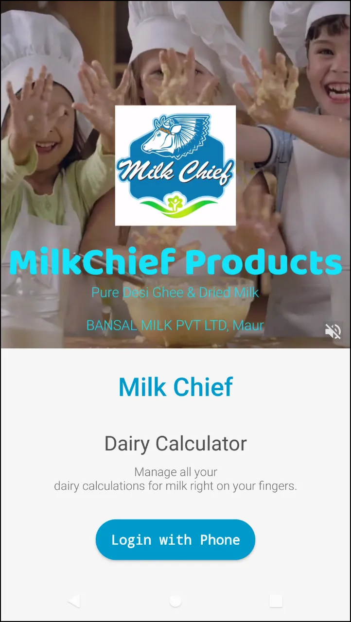 Milk Calculator | Indus Appstore | Screenshot