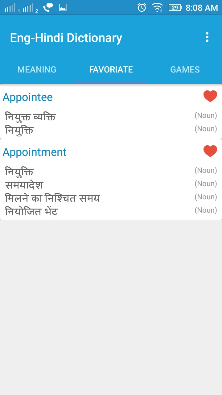 English Hindi Dictionary | Indus Appstore | Screenshot