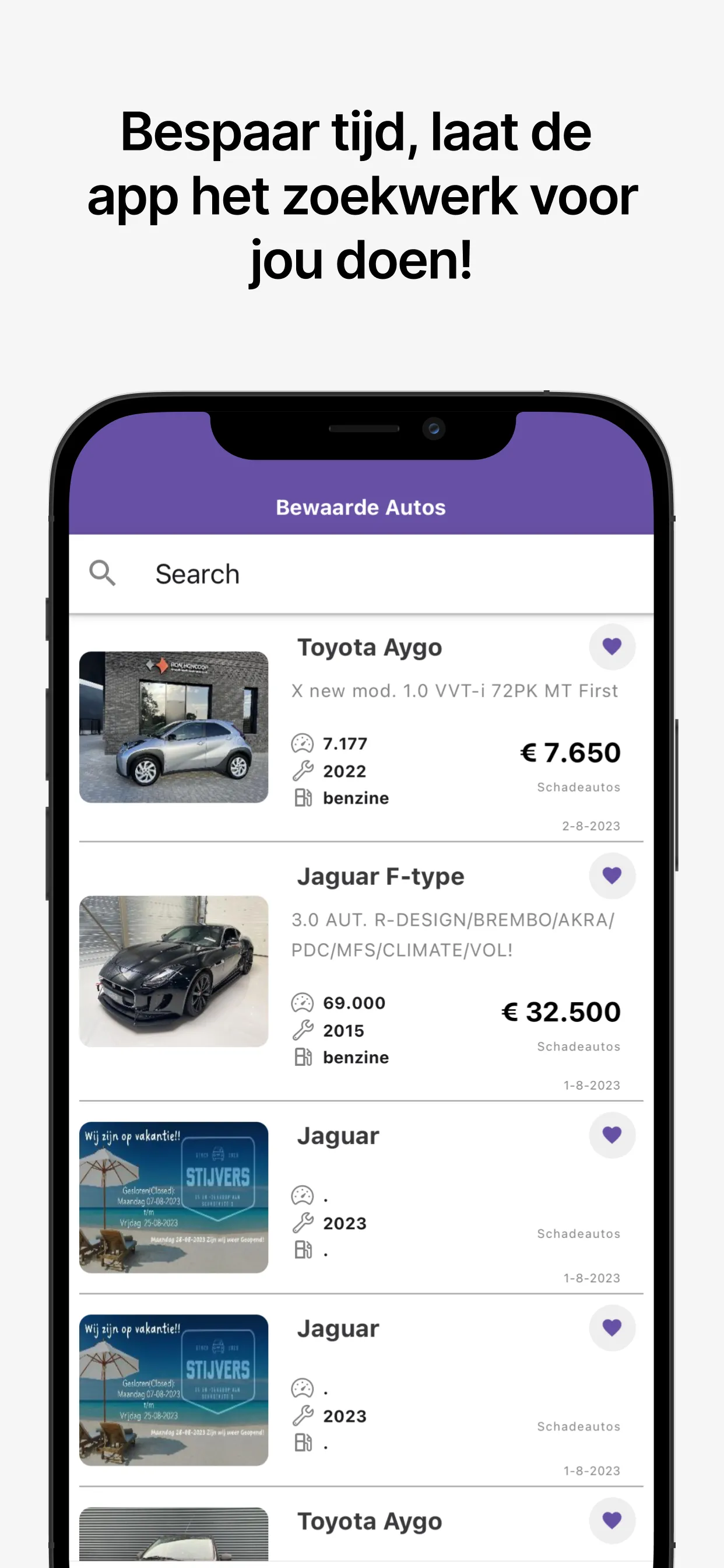 Schadeautos | Indus Appstore | Screenshot