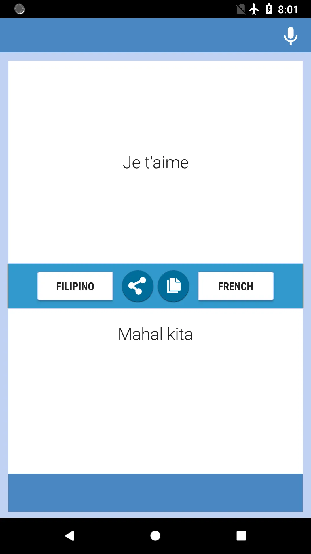 Filipino-French Translator | Indus Appstore | Screenshot