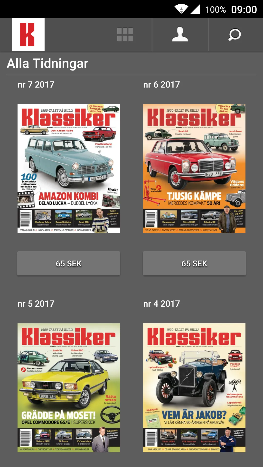 Klassiker | Indus Appstore | Screenshot