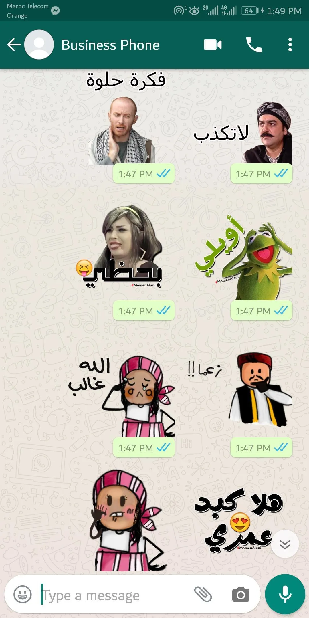 WASticker Arabia Stickers | Indus Appstore | Screenshot