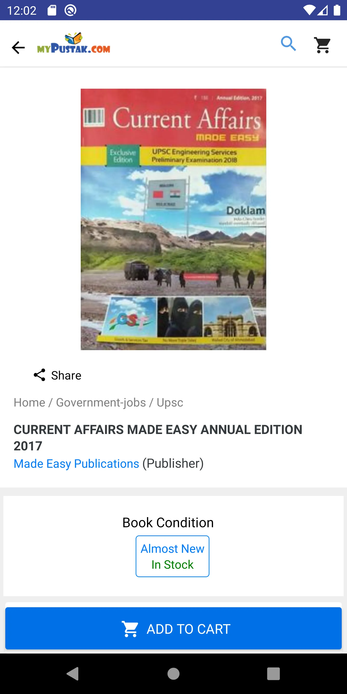 MyPustak -Buy Used | New Books | Indus Appstore | Screenshot