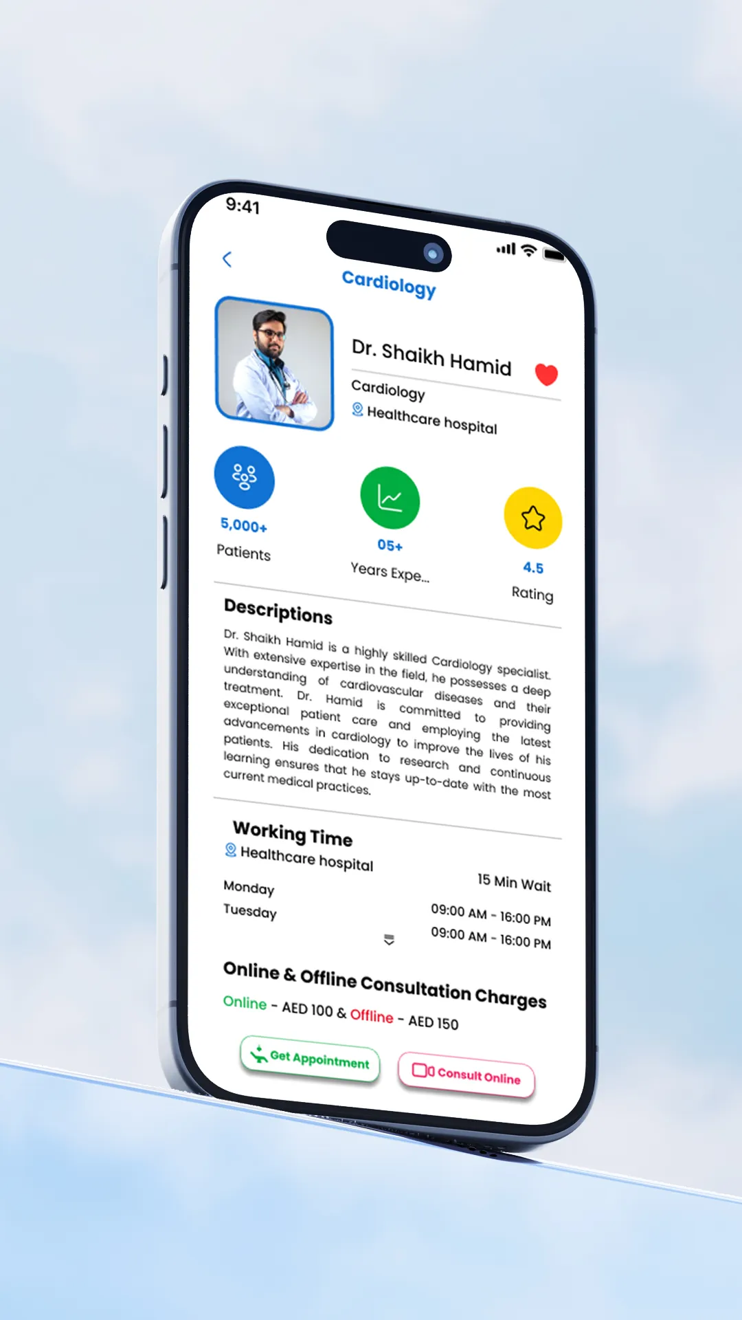 iHealthCure | Indus Appstore | Screenshot