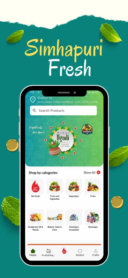 Simhapuri Fresh | Indus Appstore | Screenshot