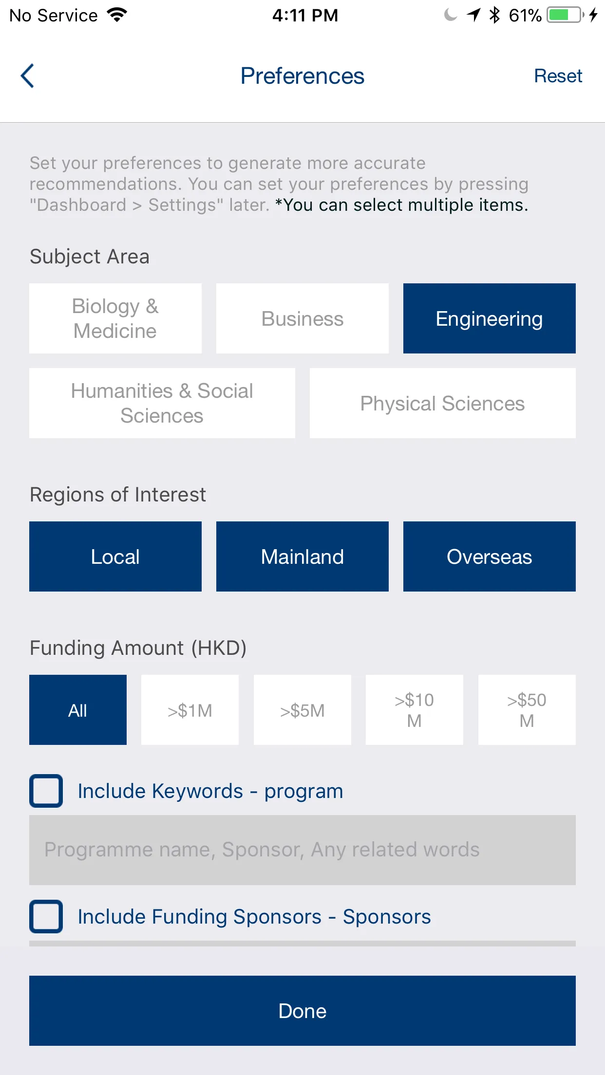 HKUST Research | Indus Appstore | Screenshot