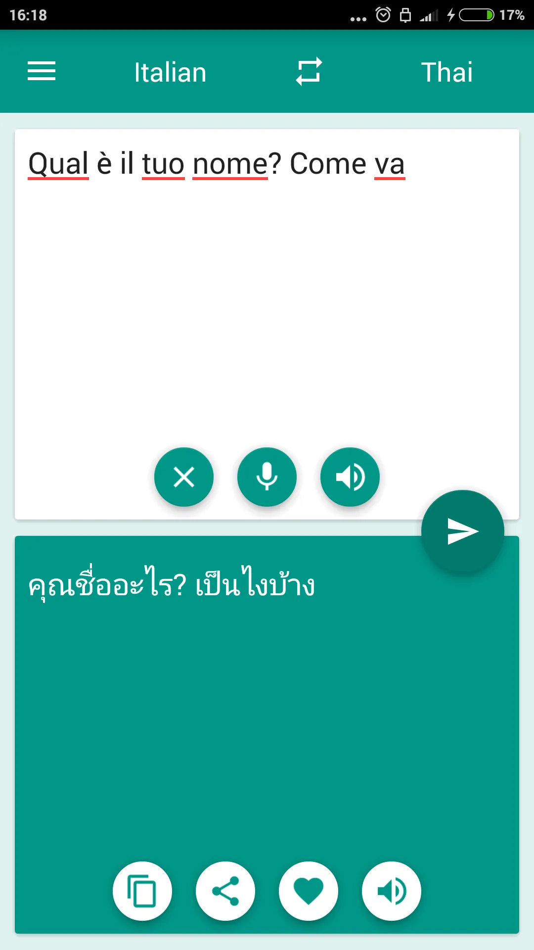 Italian-Thai Translator | Indus Appstore | Screenshot