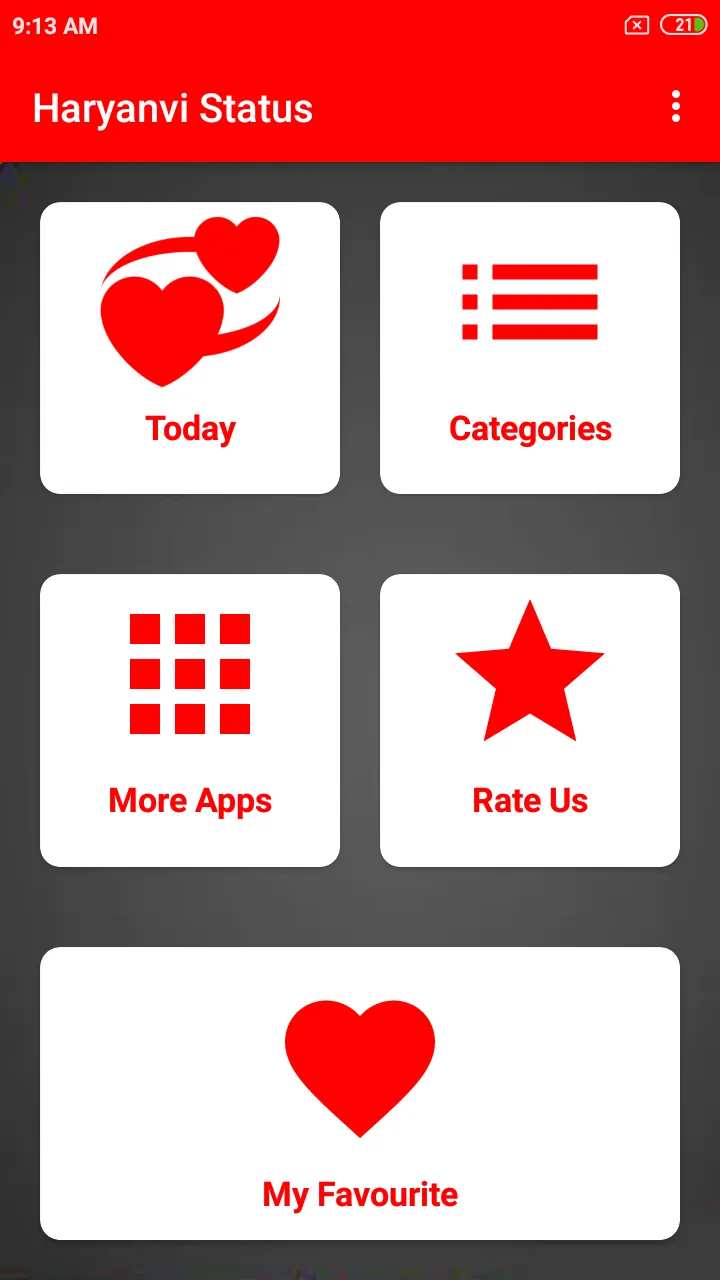 Haryanvi Status | Indus Appstore | Screenshot